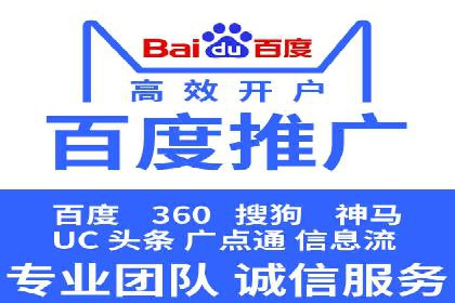 抖音信息流广告的受众分析与定位策略