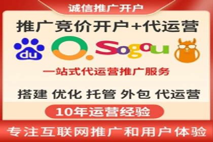百度推广如何提高转化率：经典转化率提升案例